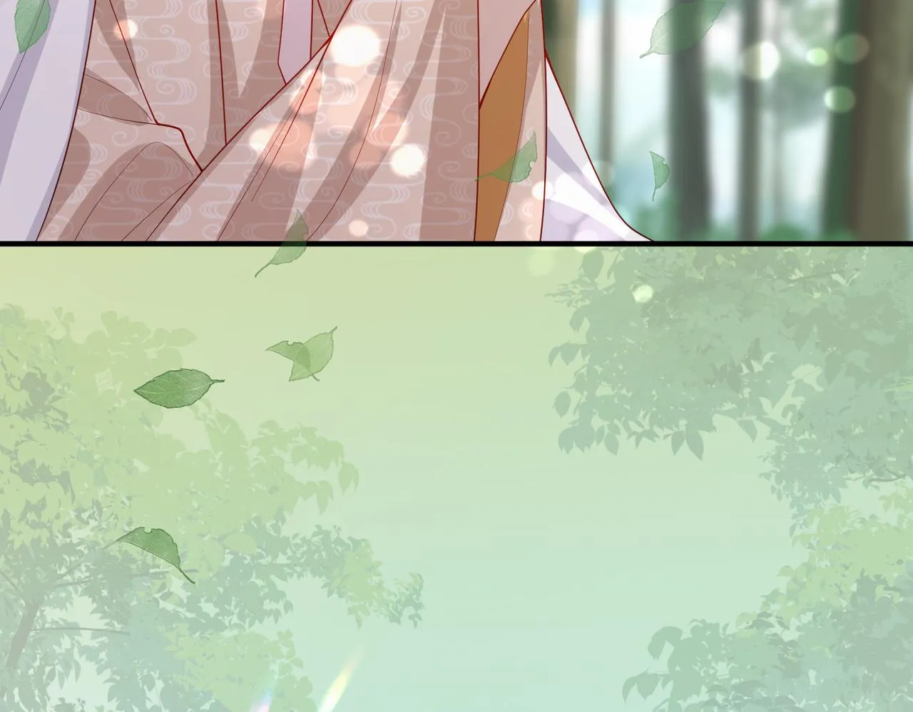 第16话 脸皮这么薄了？ 第99页