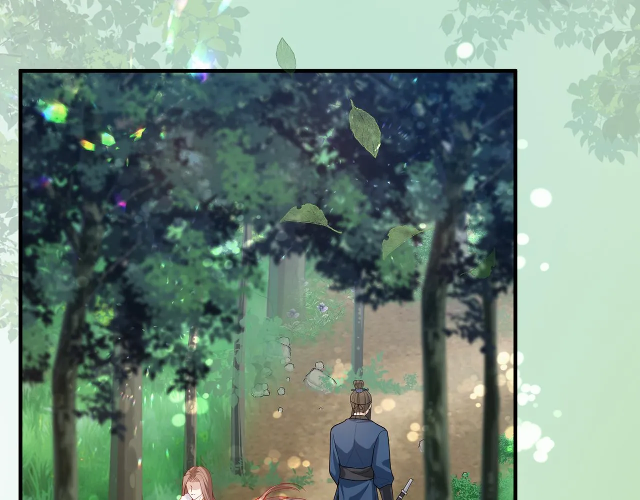 第16话 脸皮这么薄了？ 第100页