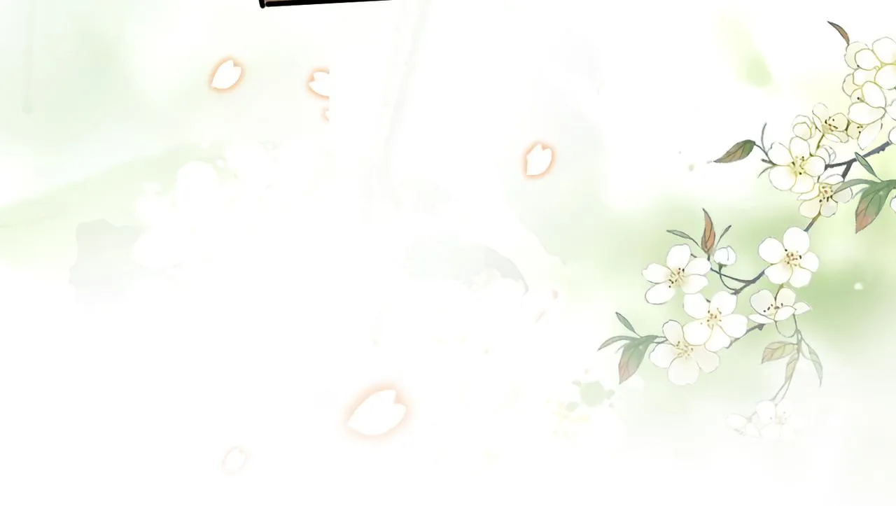 第15话 你一点也不脏！ 第48页
