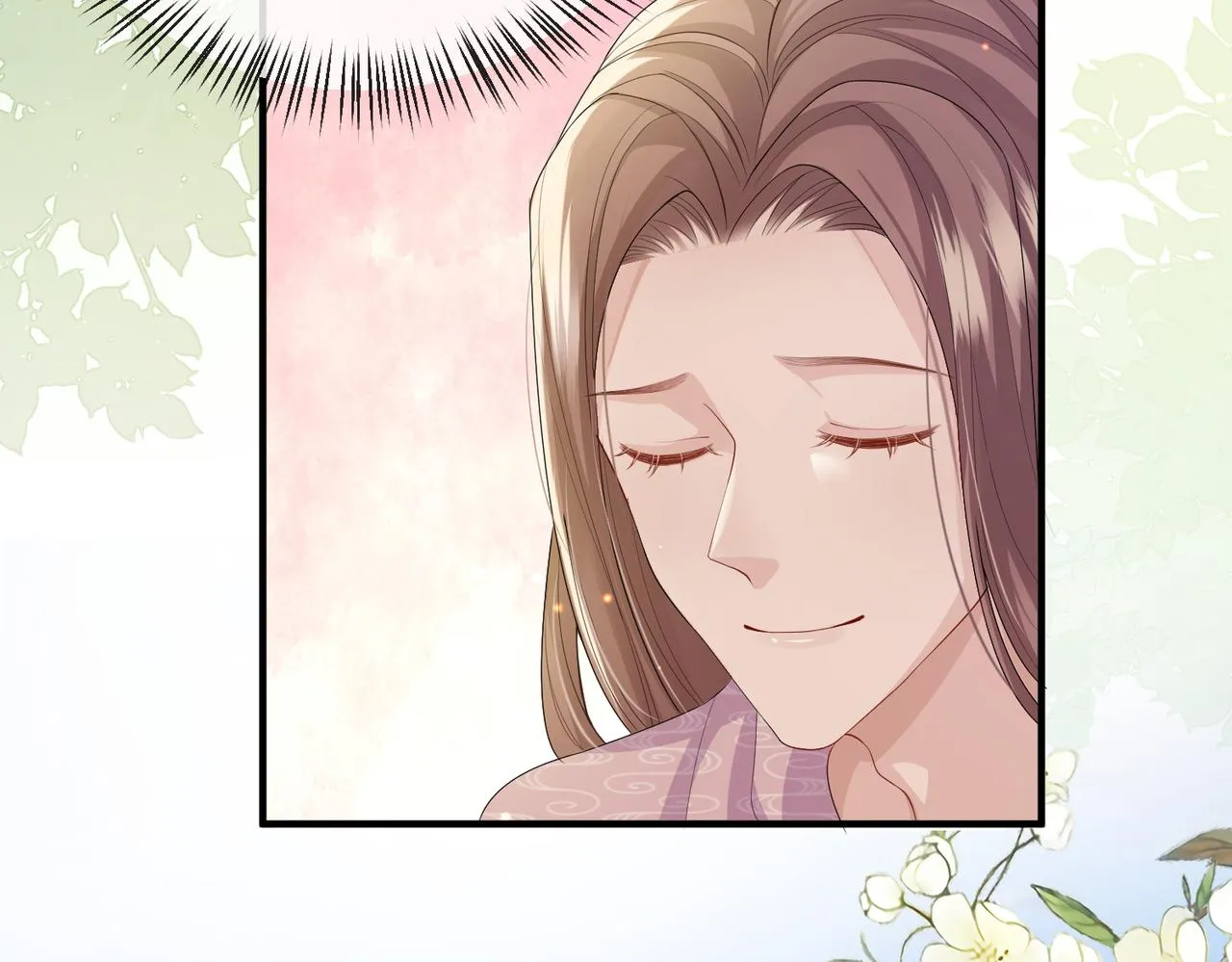 第15话 你一点也不脏！ 第79页