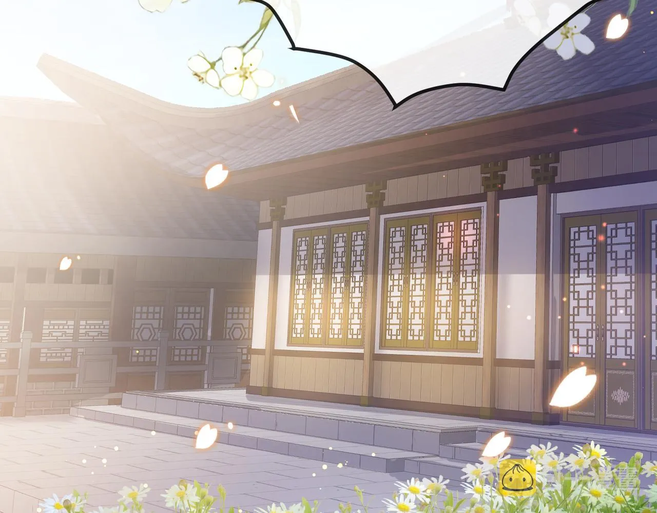 第15话 你一点也不脏！ 第81页