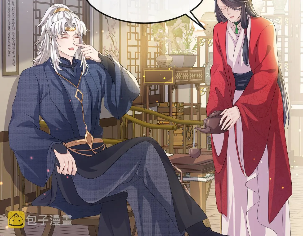 第15话 你一点也不脏！ 第83页