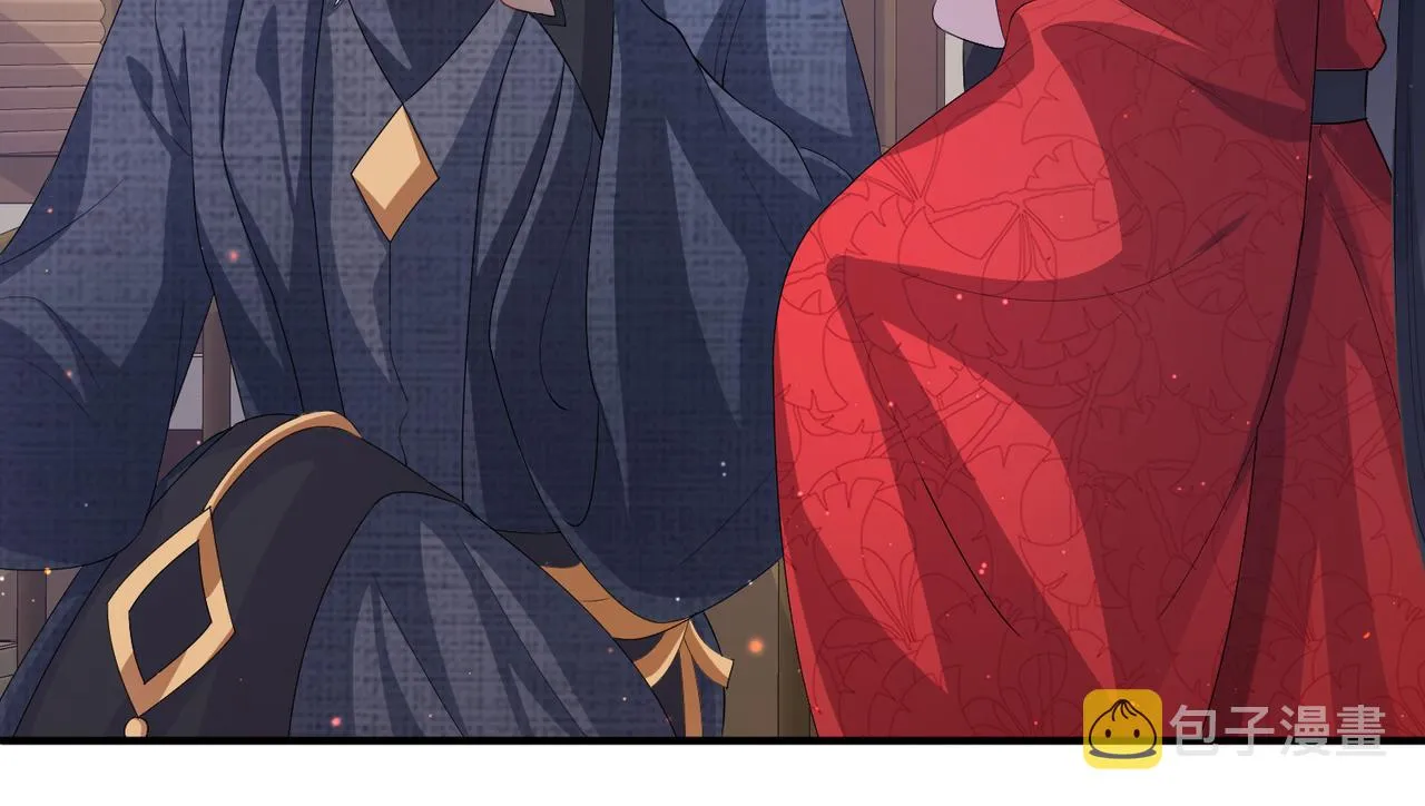 第15话 你一点也不脏！ 第89页