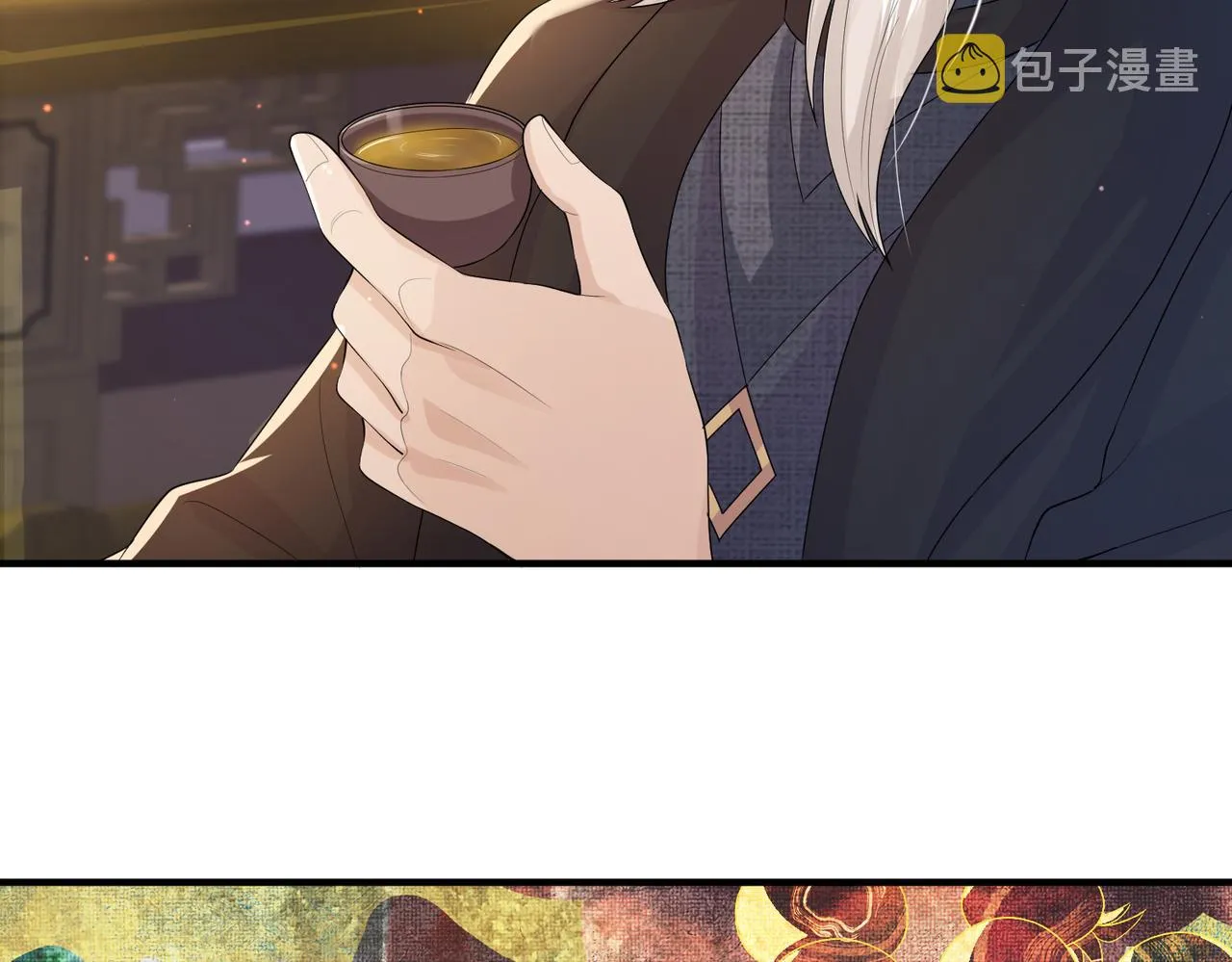 第15话 你一点也不脏！ 第103页