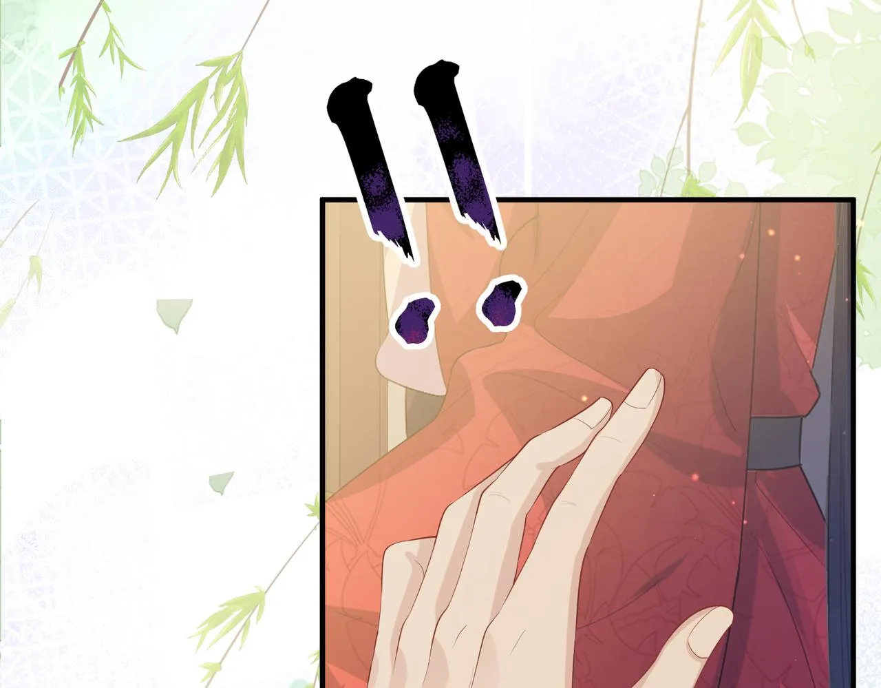 第15话 你一点也不脏！ 第109页