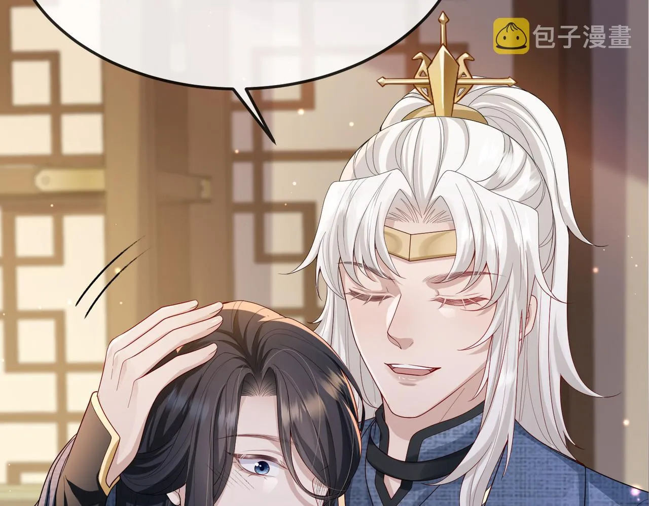 第15话 你一点也不脏！ 第118页
