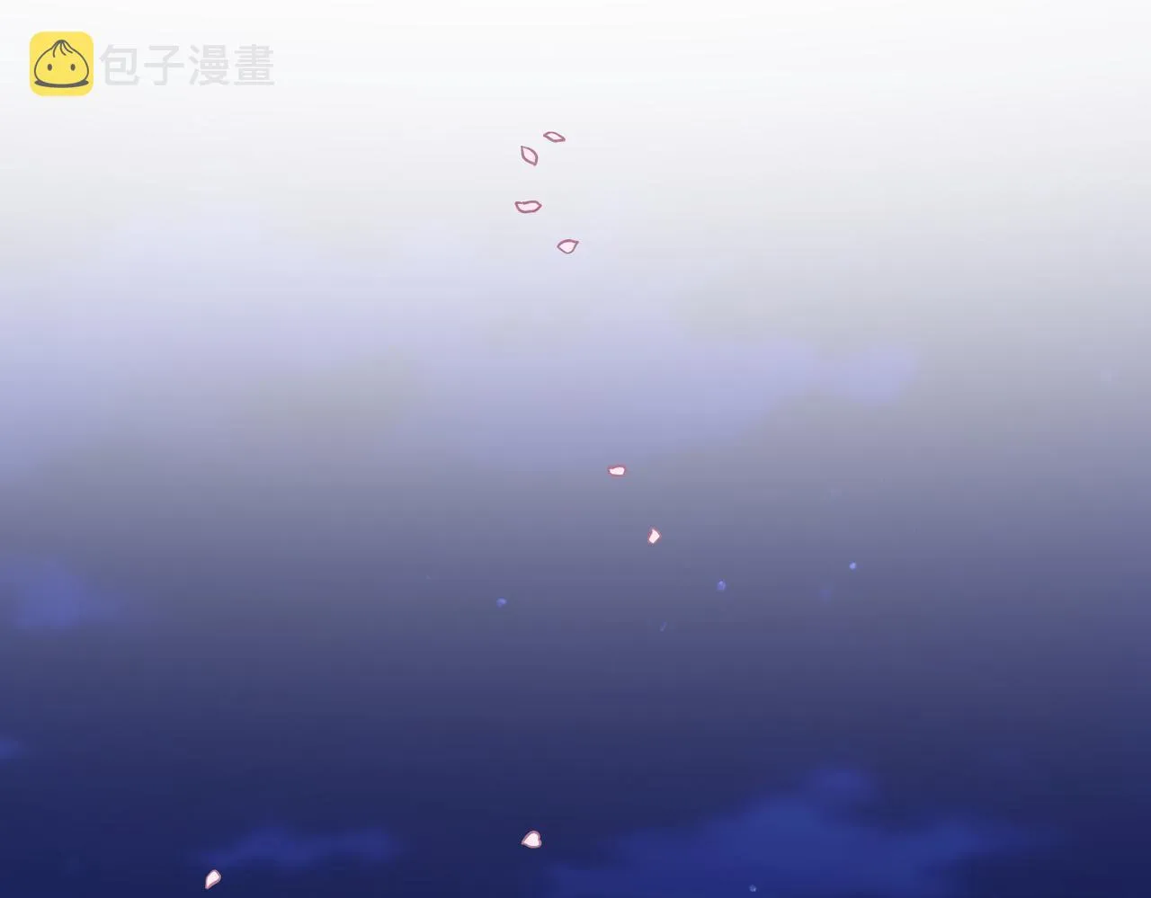 第1话 成为我的奴隶 第5页