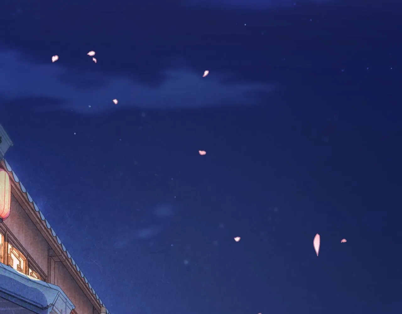 第1话 成为我的奴隶 第6页