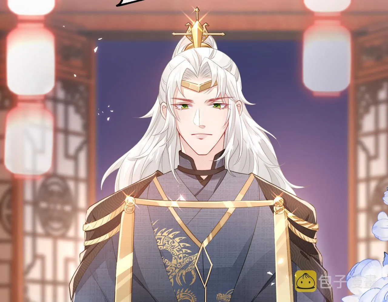 第1话 成为我的奴隶 第37页
