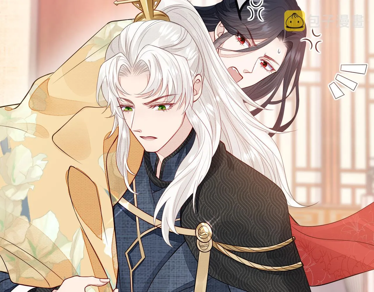 第2话 招惹他的报应 第30页