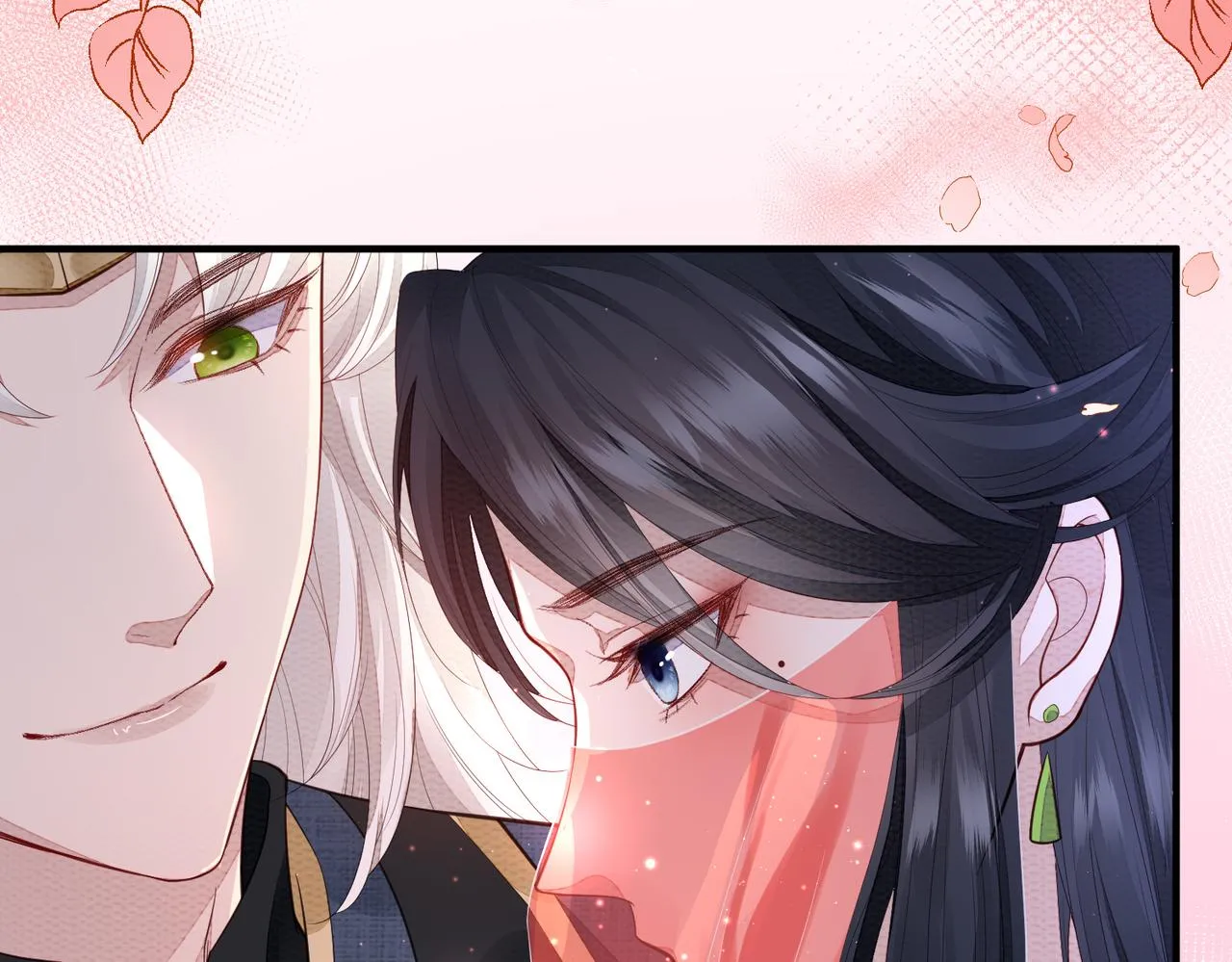 第3话 如果王爷不嫌弃的话…… 第8页
