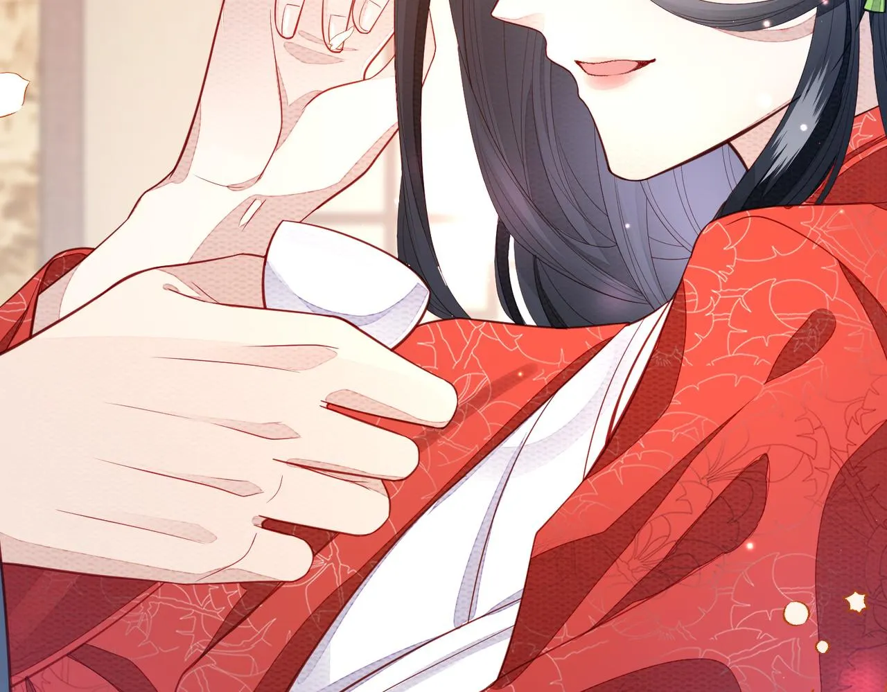 第3话 如果王爷不嫌弃的话…… 第17页