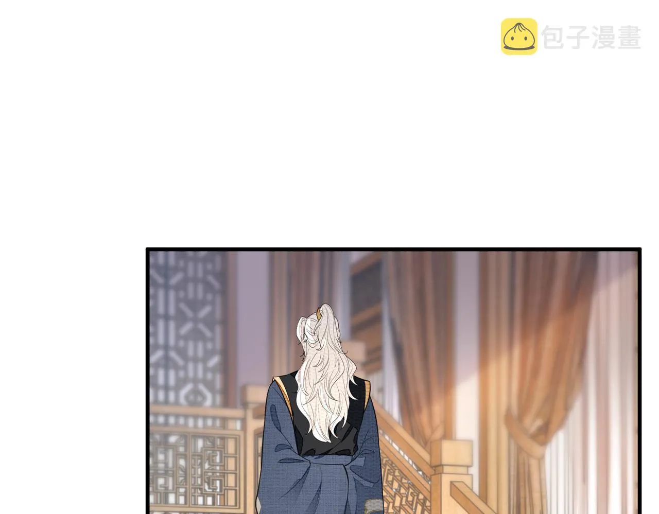 第3话 如果王爷不嫌弃的话…… 第36页