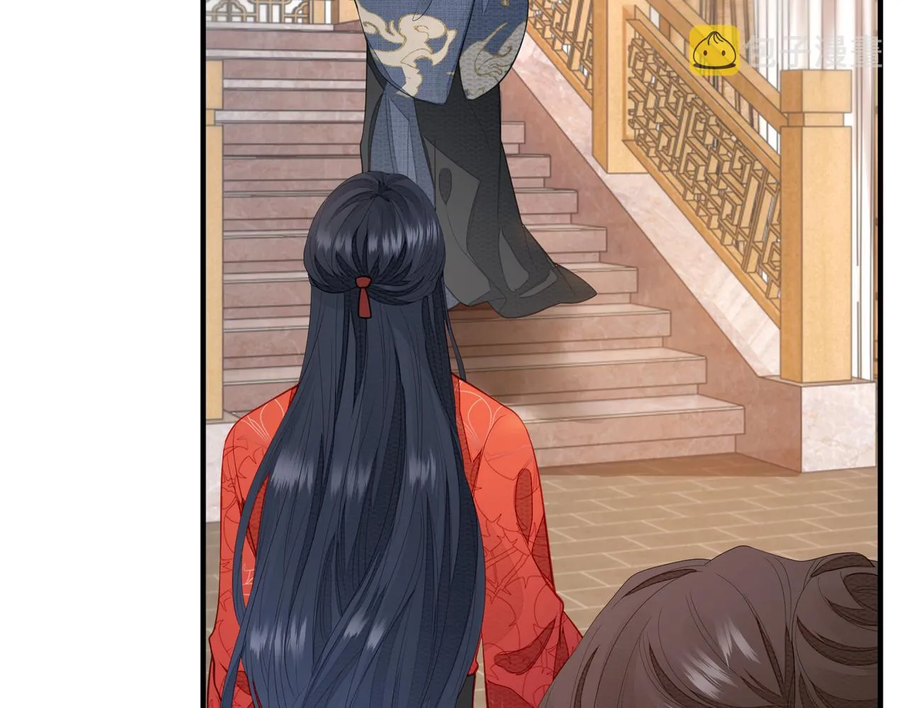 第3话 如果王爷不嫌弃的话…… 第37页