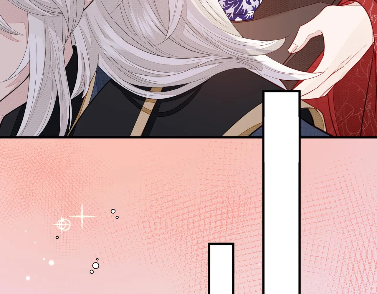 第3话 如果王爷不嫌弃的话…… 第43页