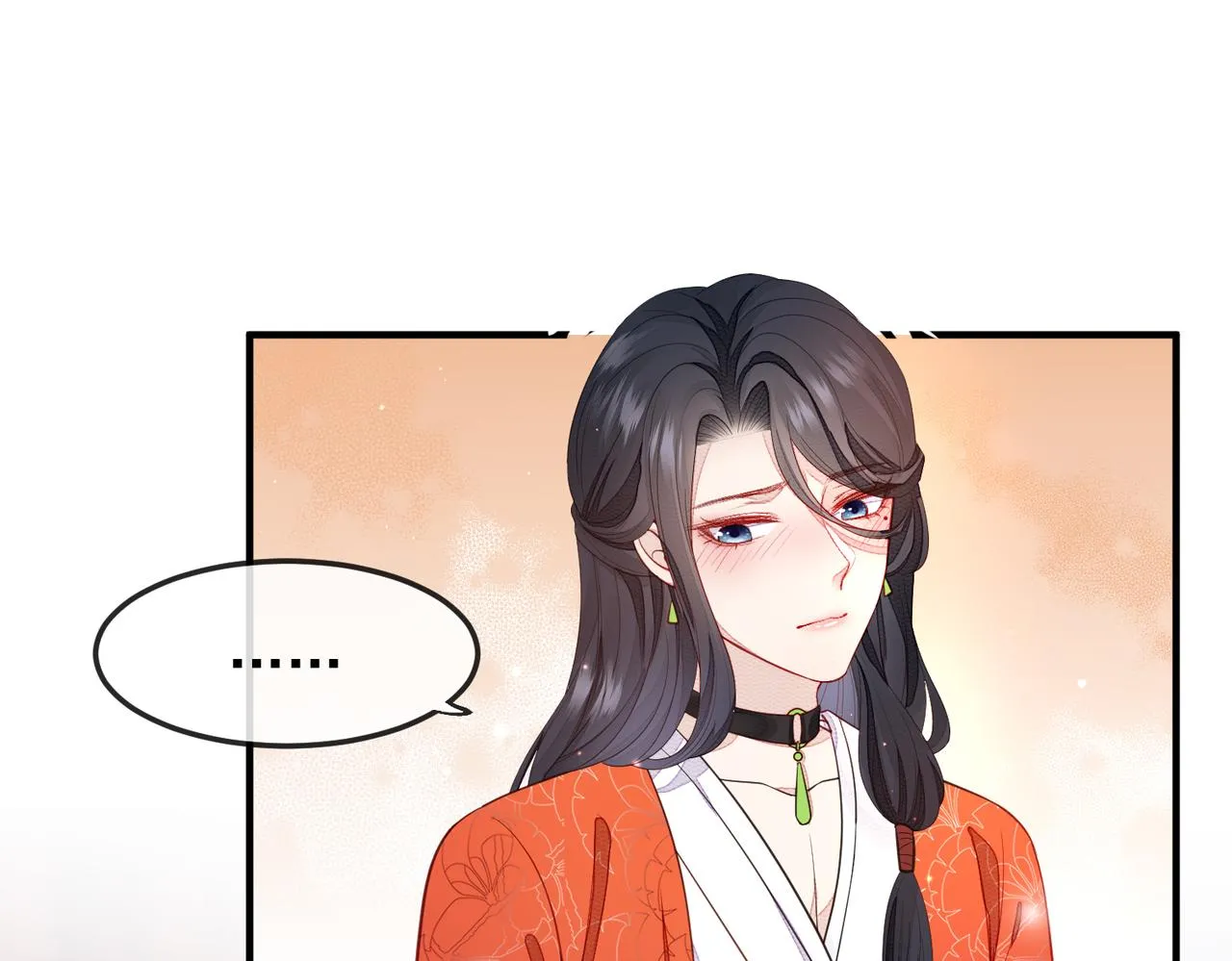 第3话 如果王爷不嫌弃的话…… 第49页