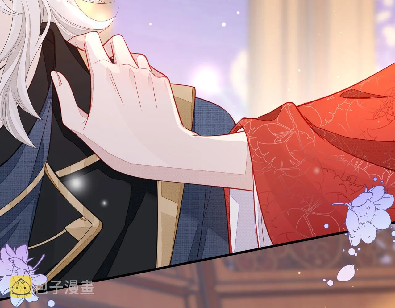 第3话 如果王爷不嫌弃的话…… 第51页