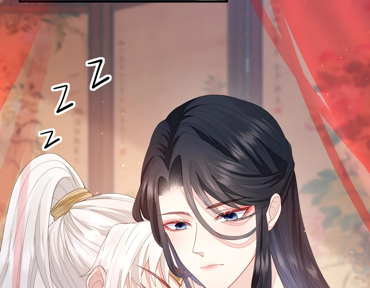 第3话 如果王爷不嫌弃的话…… 第96页