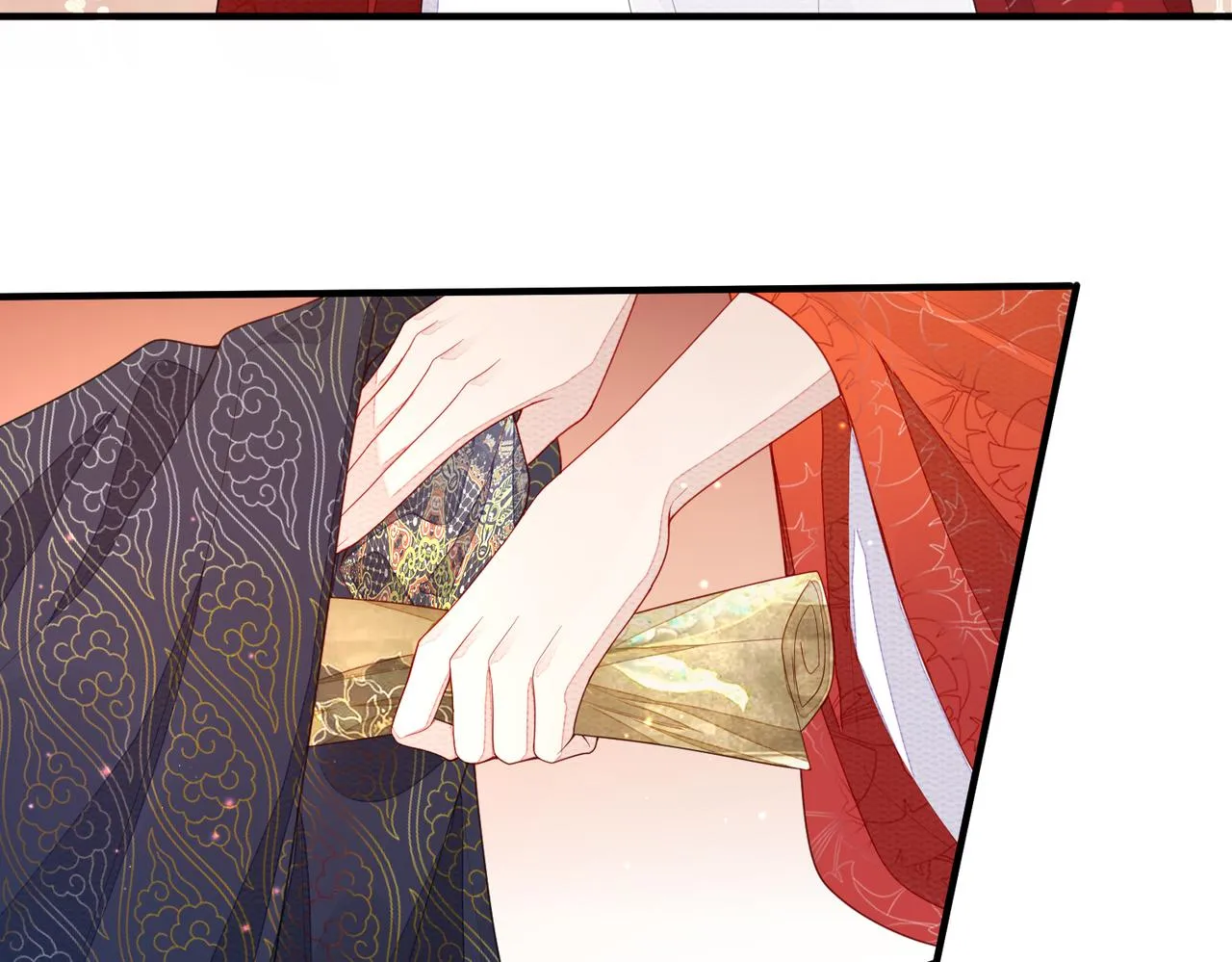 第3话 如果王爷不嫌弃的话…… 第107页