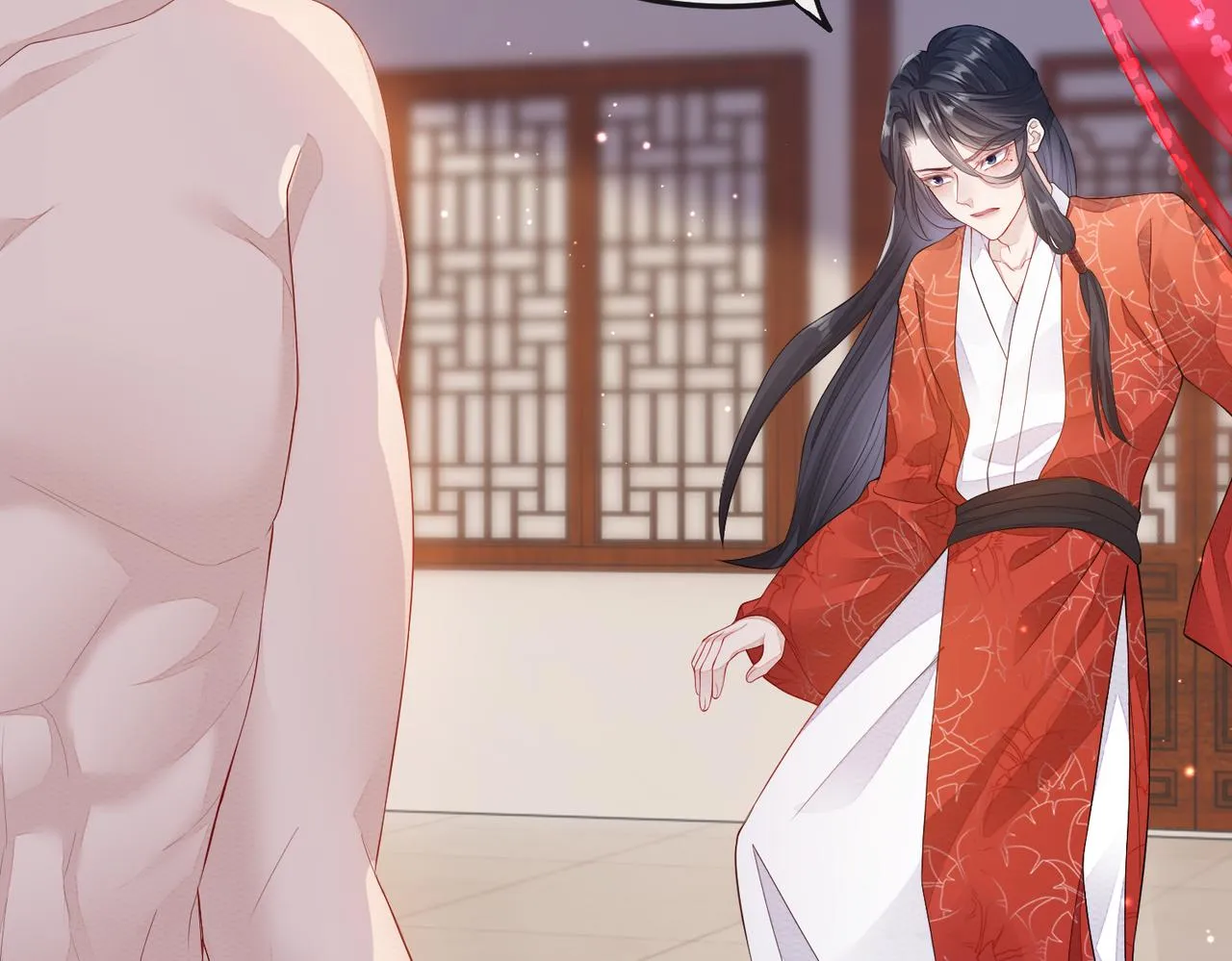 第4话 你对本王很感兴趣啊 第20页