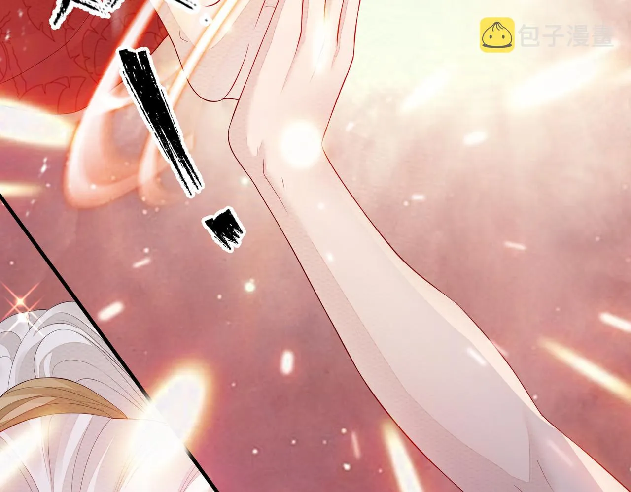 第4话 你对本王很感兴趣啊 第43页