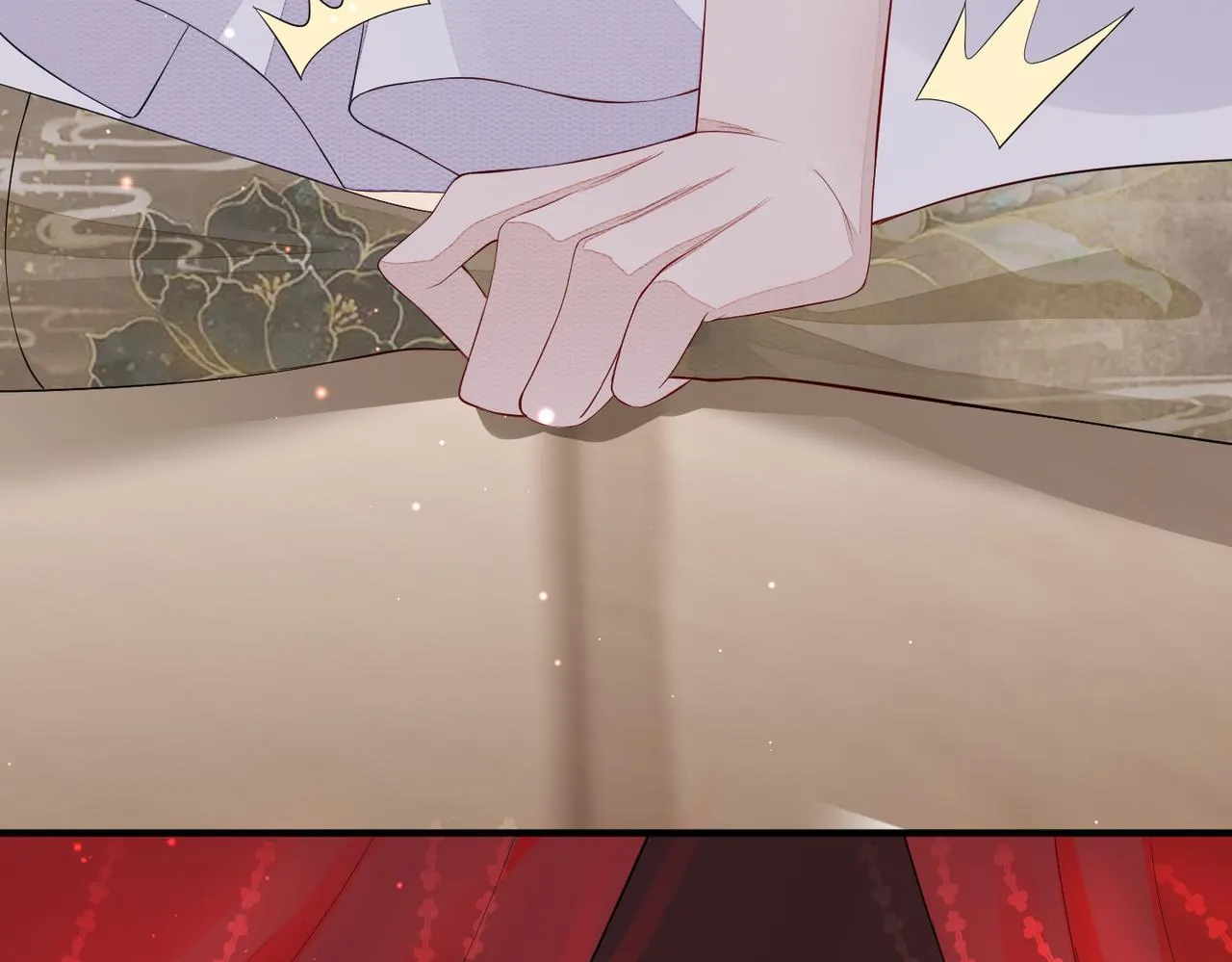 第4话 你对本王很感兴趣啊 第79页