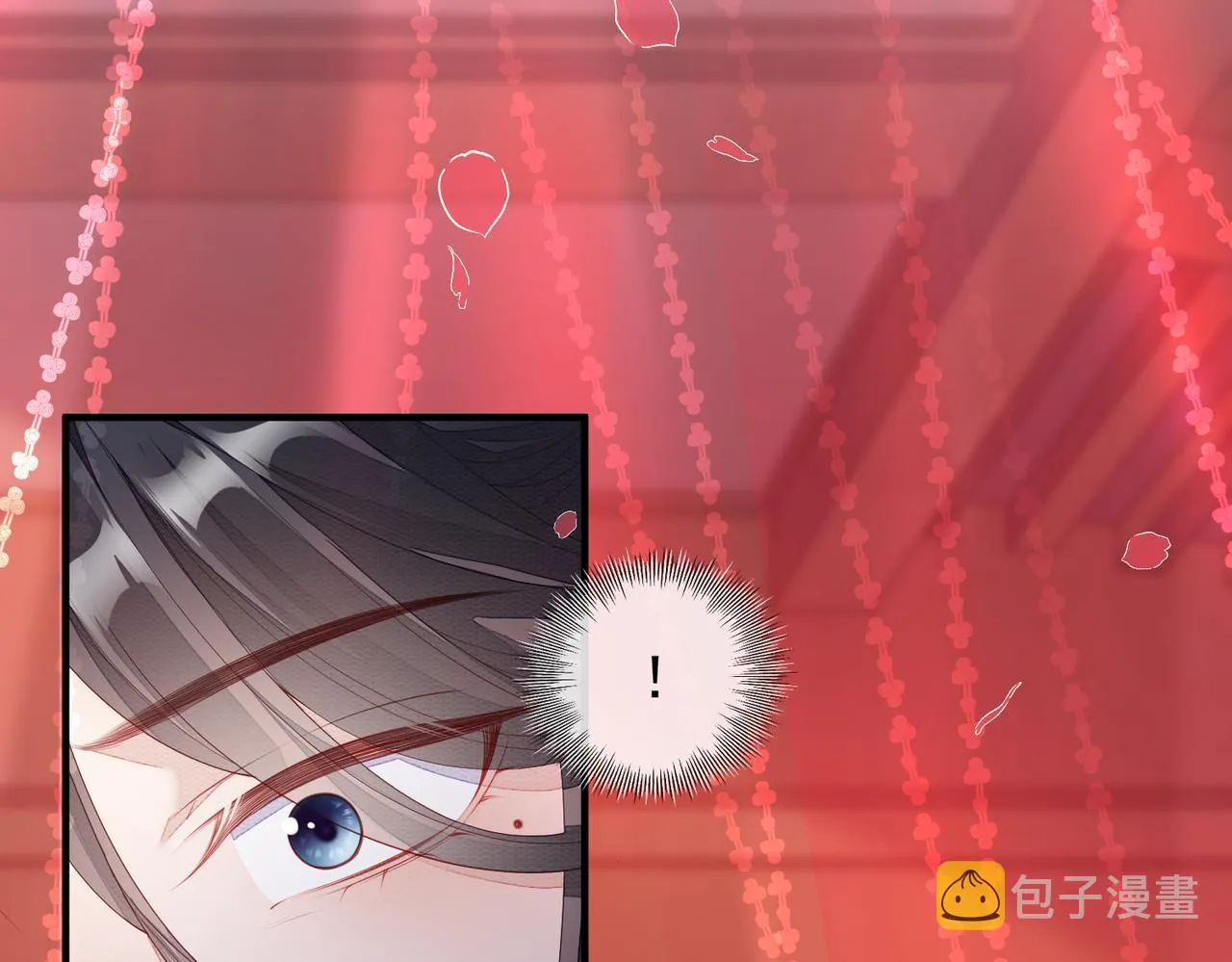 第5话 不要碰我！ 第9页