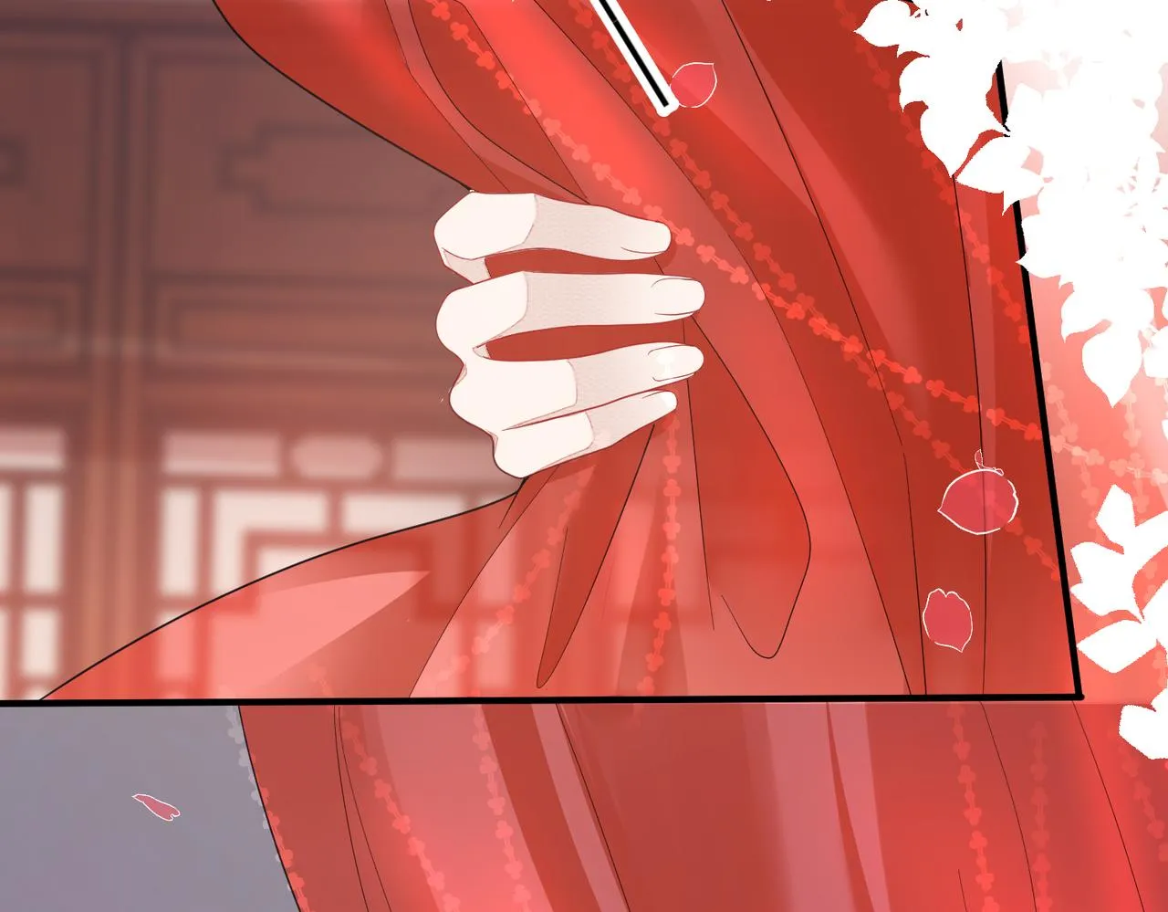 第5话 不要碰我！ 第16页