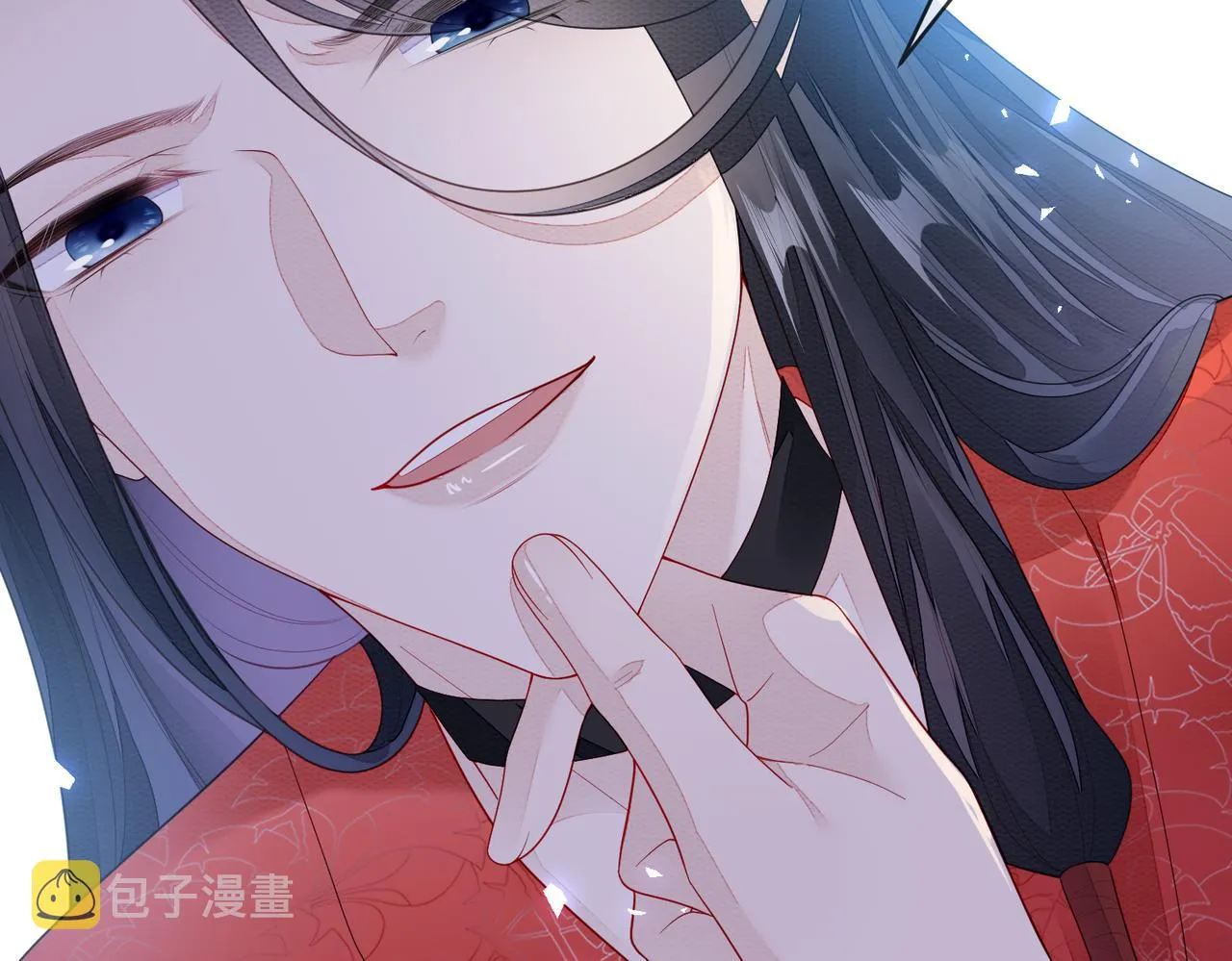 第5话 不要碰我！ 第43页