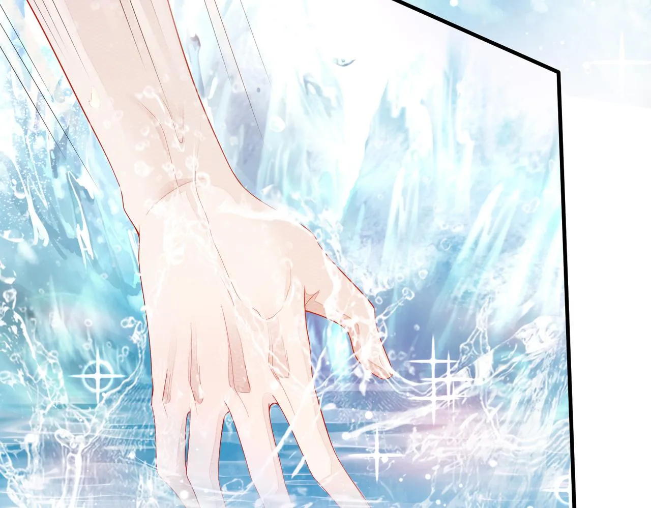 第5话 不要碰我！ 第77页