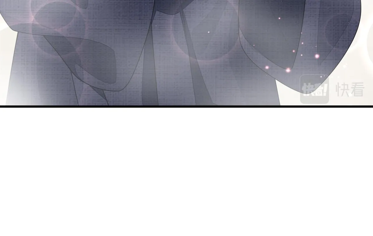 第5话 不要碰我！ 第86页