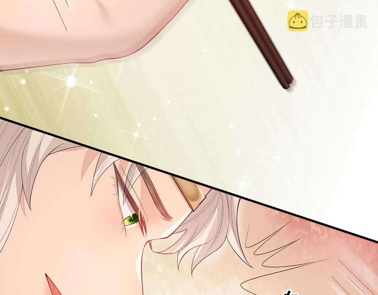 第6话 我要让他血债血偿！ 第22页