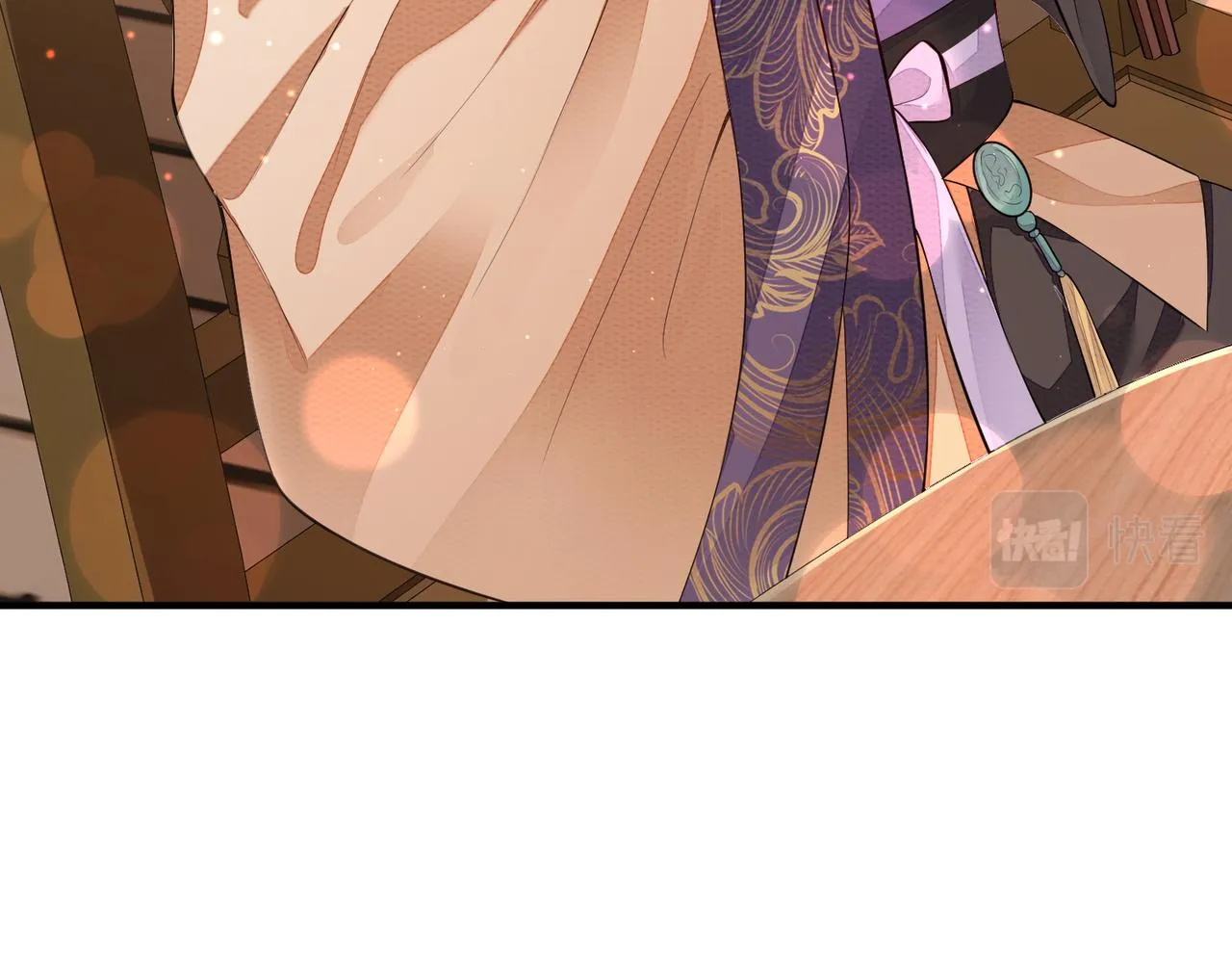 第6话 我要让他血债血偿！ 第31页