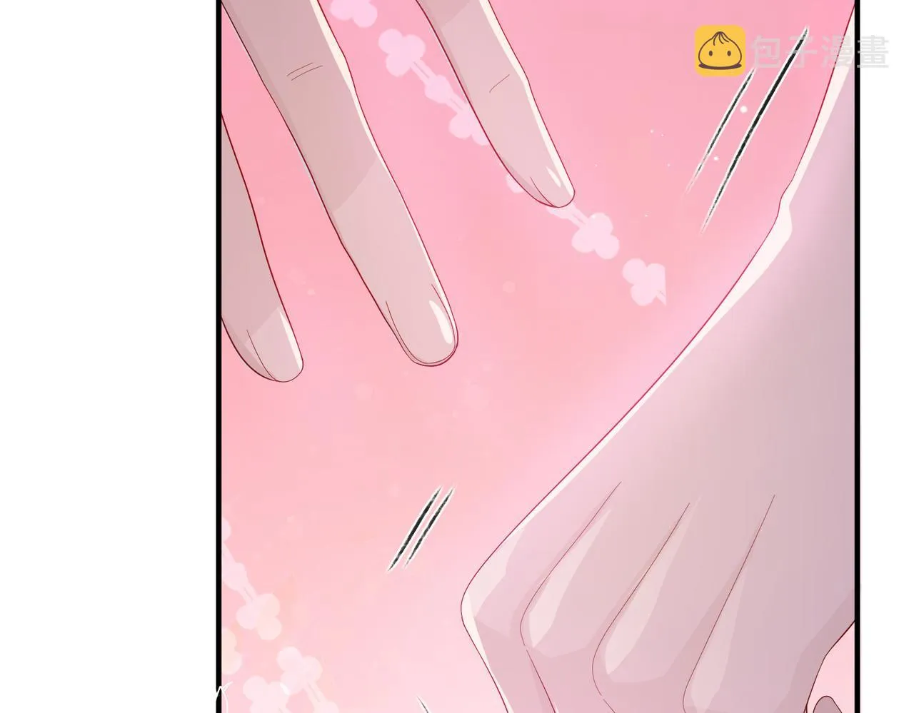 第6话 我要让他血债血偿！ 第111页