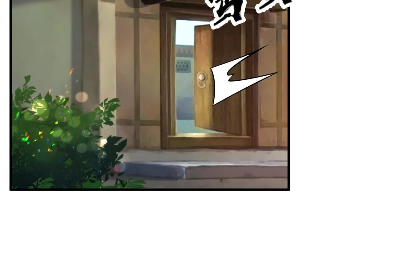 第8话 奉陪到底 第72页