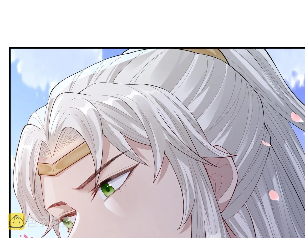 第8话 奉陪到底 第76页