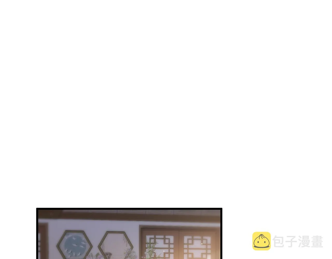 第9话 璃王爷好像吃醋了呢 第5页