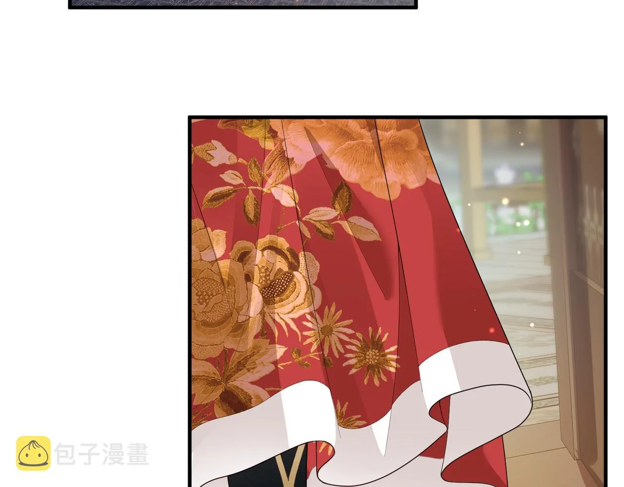 第9话 璃王爷好像吃醋了呢 第7页