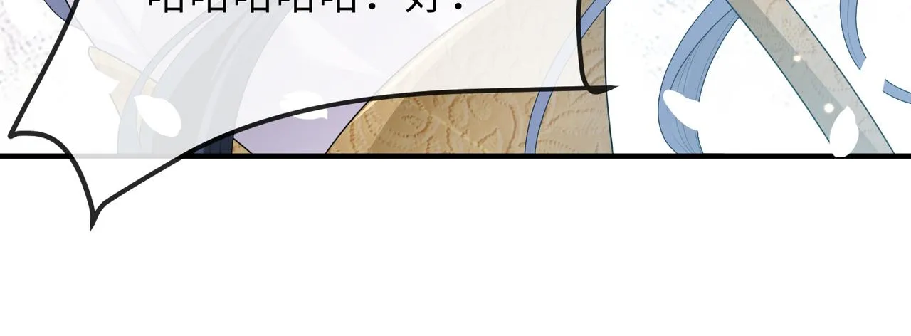 第9话 璃王爷好像吃醋了呢 第45页