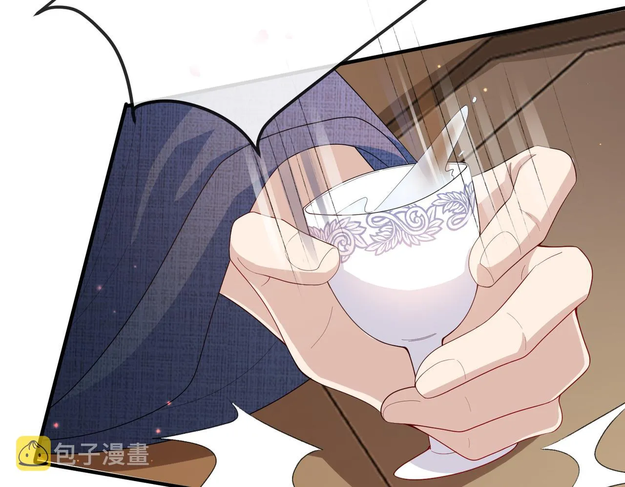 第9话 璃王爷好像吃醋了呢 第57页