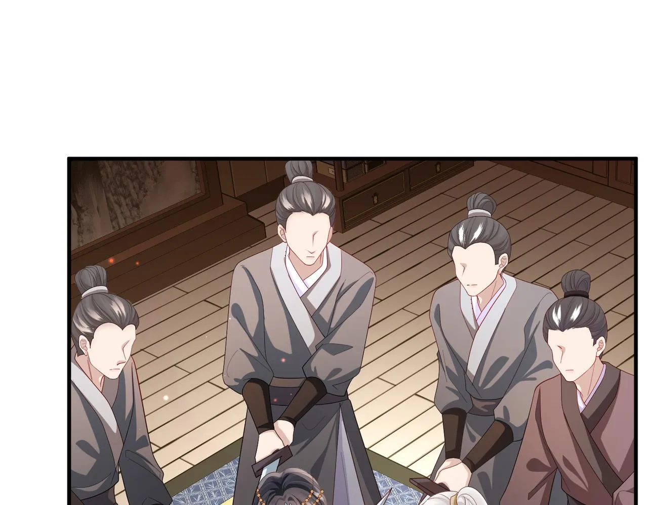 第9话 璃王爷好像吃醋了呢 第89页