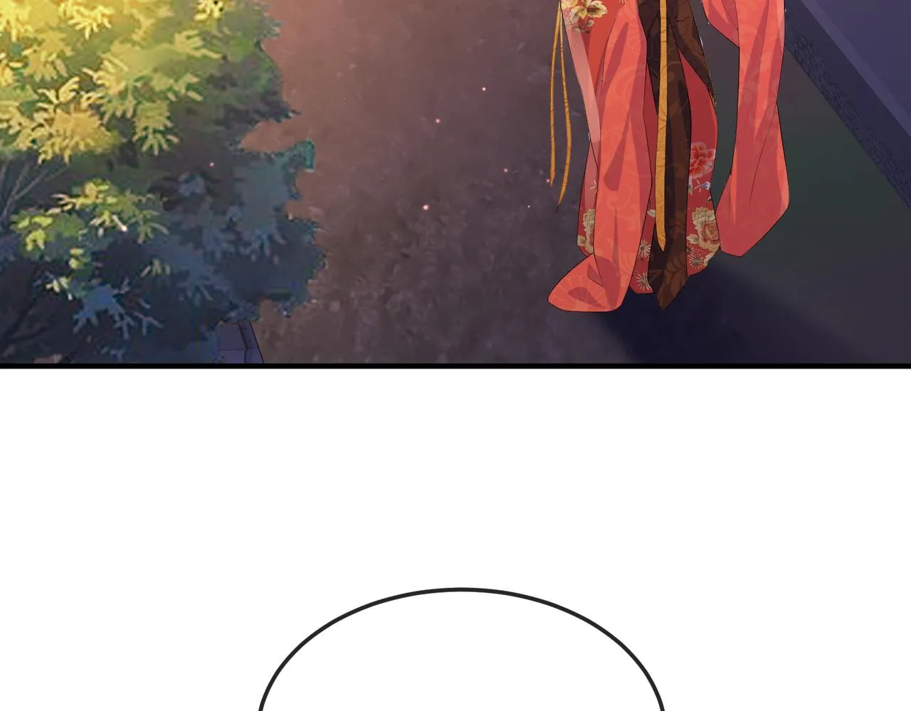 第10话 才出虎窝，又入狼穴 第76页