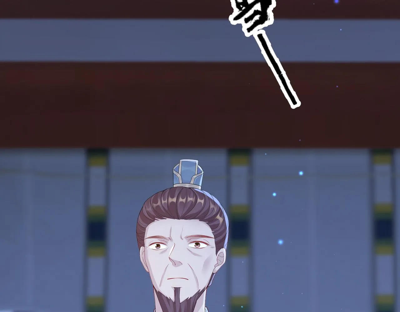 第11话 敢动我的人？ 第10页