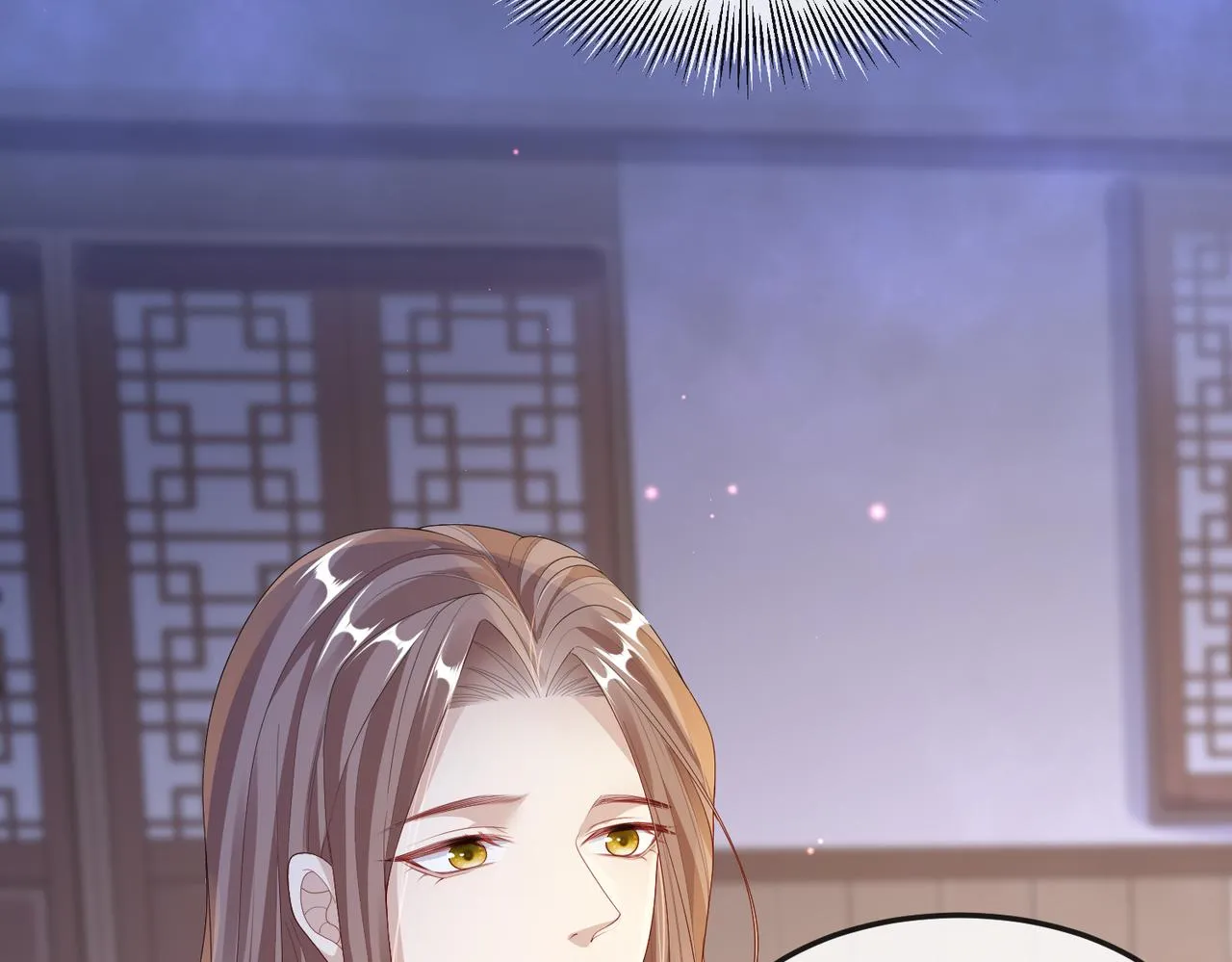 第11话 敢动我的人？ 第15页