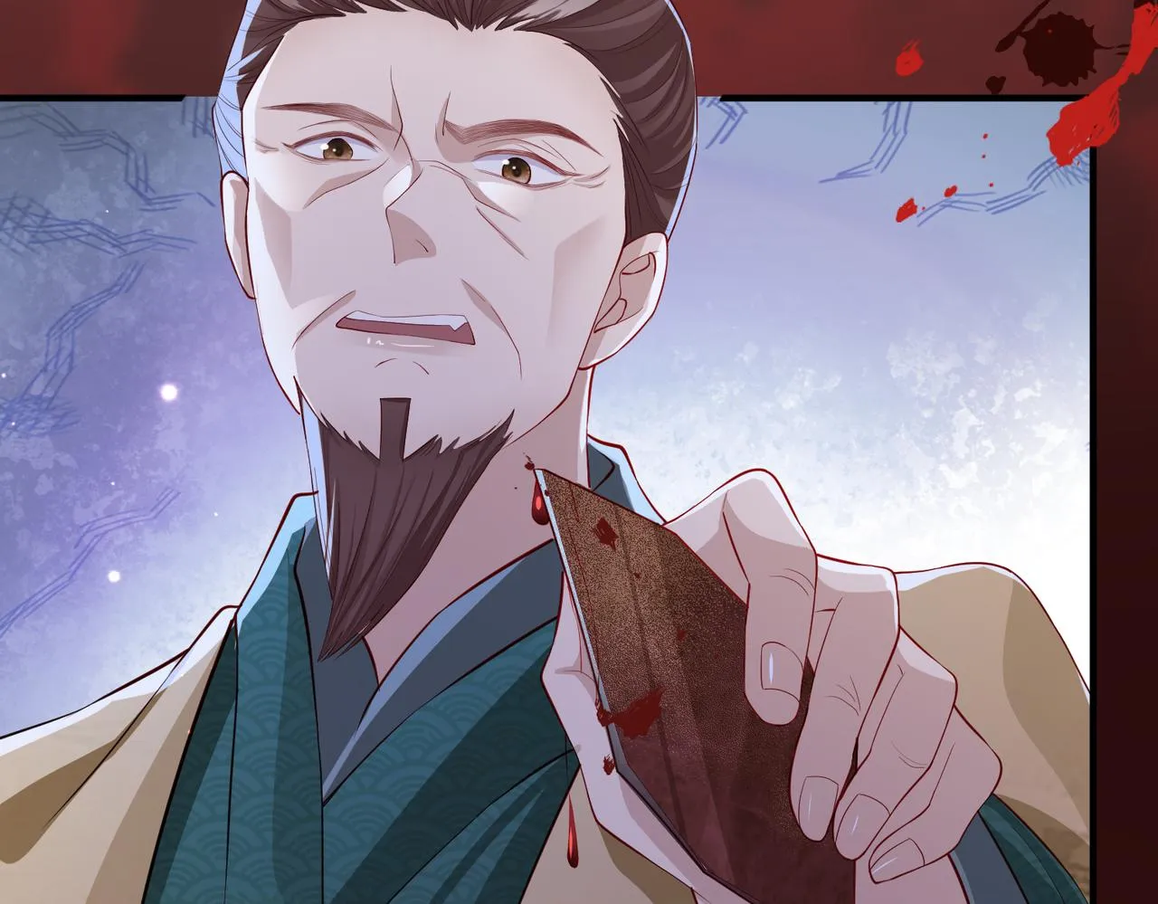 第11话 敢动我的人？ 第71页