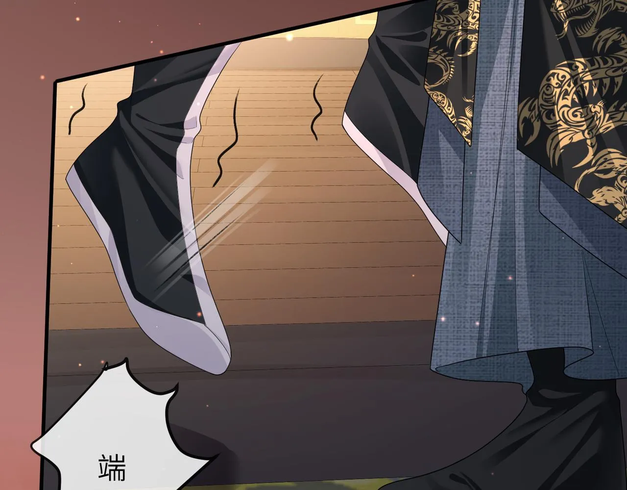 第11话 敢动我的人？ 第91页