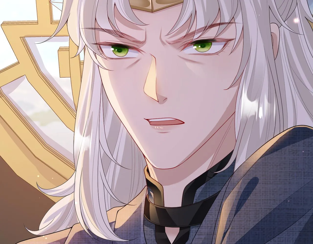 第11话 敢动我的人？ 第96页
