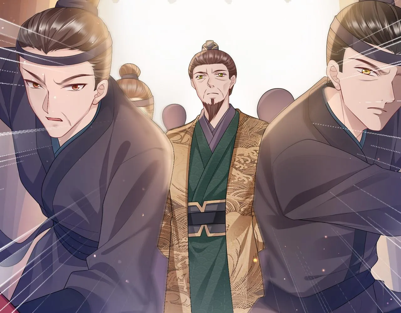 第13话 我会保护好你的 第8页