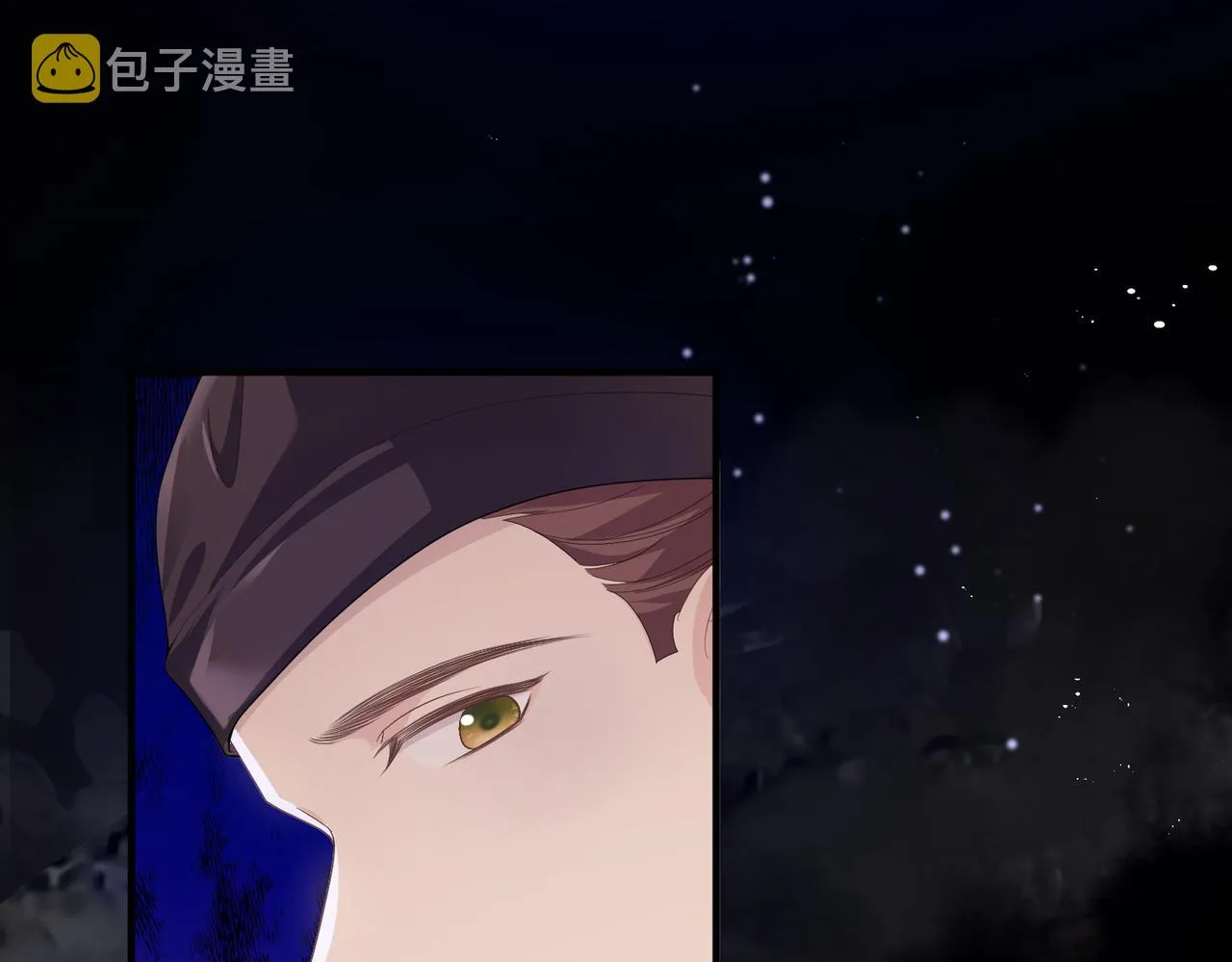第13话 我会保护好你的 第28页