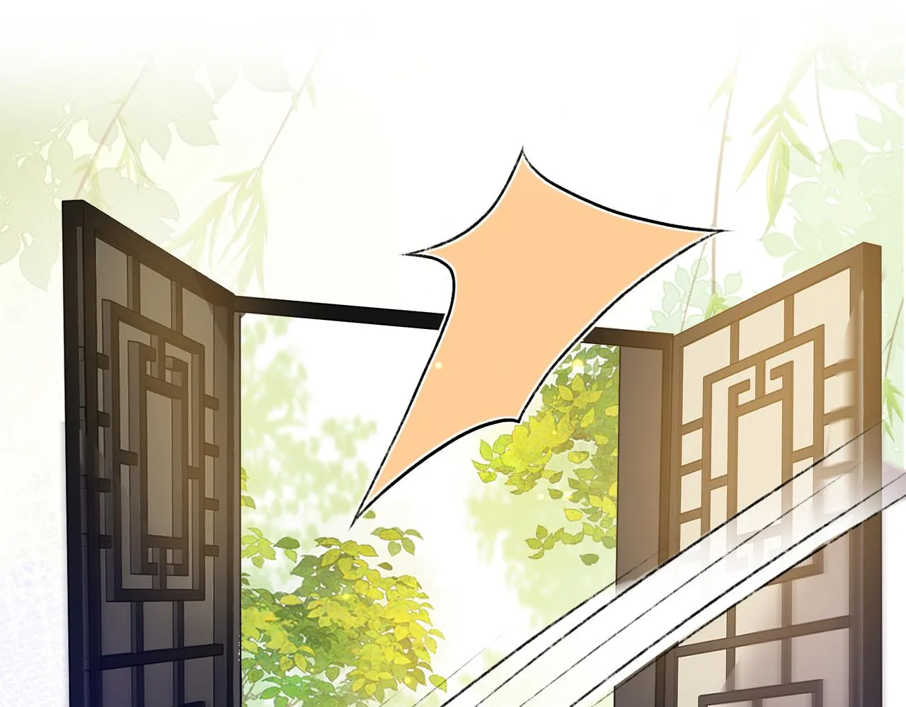 第13话 我会保护好你的 第45页